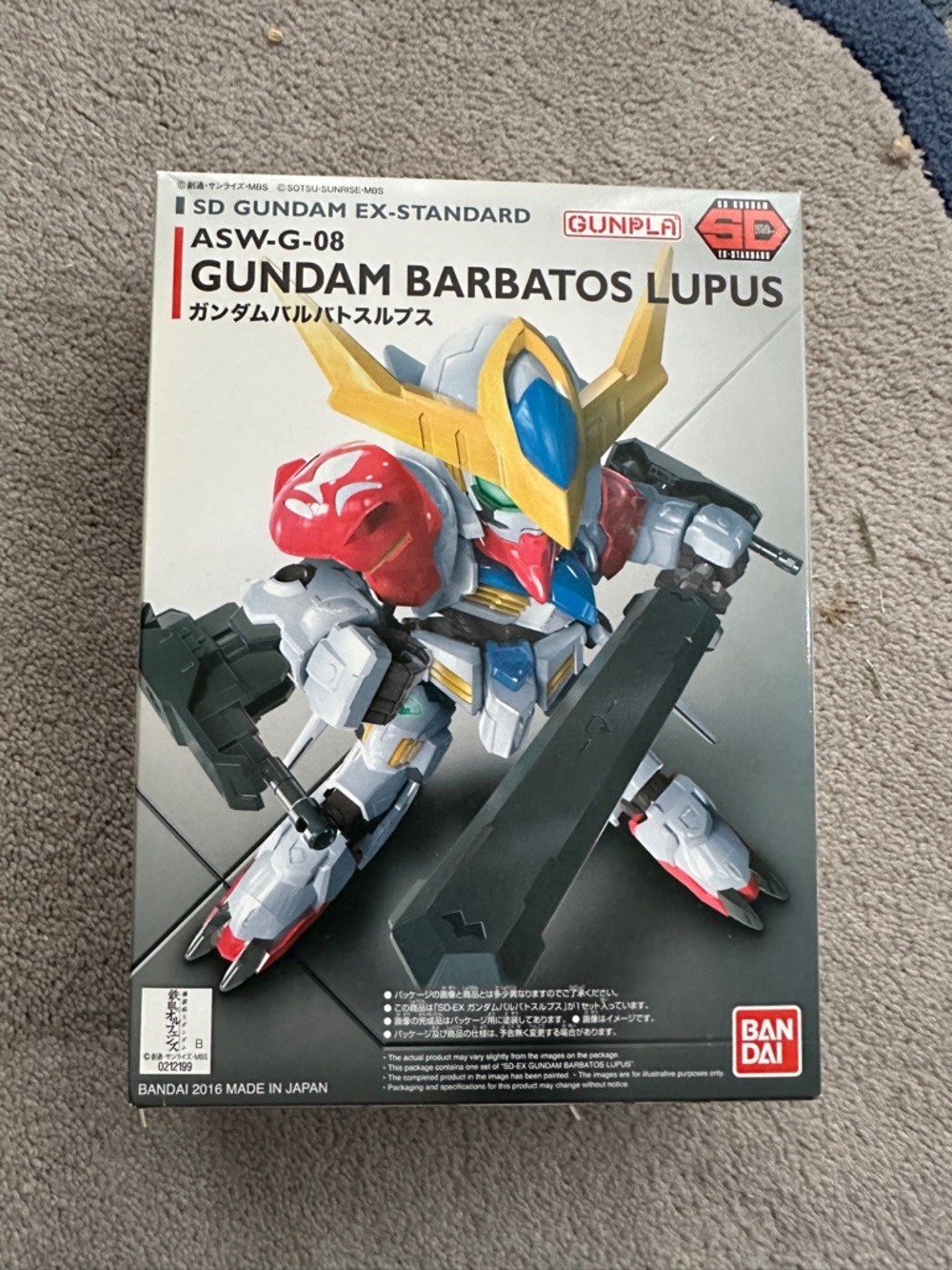 Gundam - SD EX-Standard - Gundam Barbatos Lupus ASW-G-08 -New